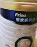 美素佳儿皇家美素佳儿2段800g较大婴儿配方奶粉（6-12月）荷兰原装进口 2段 800g 1罐 （礼物可换话费） 实拍图