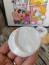 sakose凡士林10%维E尿素霜共100g 秋冬防干裂身体乳维生素e乳软膏护手霜 实拍图