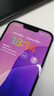 第一卫 DIVI【超薄冰感】适用苹果13promax手机壳 iPhone13ProMax保护套全包超薄磨砂半透明防摔硬壳男女款 实拍图