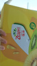 佳沛（zespri）新西兰  阳光金奇异果10粒礼盒巨大果单果约144-175g 水果 猕猴桃 实拍图