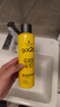 施华蔻（Schwarzkopf）got2b尖钉强力定型发胶250ml*2(定型发胶蓬松喷雾干胶)(新老包装) 实拍图