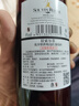 拉索尔菲（sol vin rouge）花开堪折精选干红2瓶装红酒礼盒春节送礼红酒整箱6支装半甜型礼盒 半甜6支+开瓶器 实拍图
