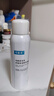 可复美电解质藻萃舒缓保湿精华喷雾100ml/瓶/盒  舒缓保湿润泽 实拍图