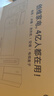 创维电视75A3D 75英寸电视机2+32G远场语音全通道120Hz高刷4K超高清护眼全面屏 家电国家补贴 实拍图