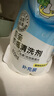 贝亲（Pigeon）奶瓶清洗剂 洗奶嘴果蔬水杯餐具玩具 600ml*2 补充装 实拍图