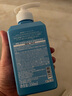 摩隆（MARO）去屑洗发水清爽控油洗发露350ml（清爽青柠） 实拍图