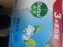 滴露（Dettol）香皂薄荷3块装 沐浴皂洗澡洗发洗手洗衣肥皂 男士香皂京东自营 实拍图