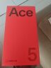一加 Ace 5 12GB+256GB 引力钛 国家补贴 第三代骁龙 8 风驰游戏内核 冰川电池 oppo游戏AI智能5G手机 实拍图