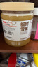 京东京造 椴树雪蜜1000g 长白山产蜂蜜纯天然牛奶伴侣 冲饮礼品送长辈父母 实拍图