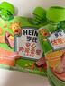亨氏婴幼儿辅食泥72g宝宝营养三文鱼泥鳕鱼泥牛肉泥蔬菜泥儿童佐餐泥 鱼泥+肉泥 72g 12袋 实拍图