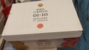 讲谈社·日本的历史套装（全10册） 实拍图