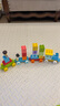 乐高（LEGO）积木拼装得宝10954 数字火车大颗粒积木桌儿童玩具生日礼物 实拍图