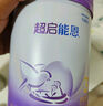 雀巢（Nestle）超启能恩 较大婴儿配方奶粉 2段 （6-12月龄适用）850g 实拍图