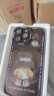 奶小鸭（NEYAA）适用苹果16promax手机壳 iphone16promax保护套全包硅胶防摔超薄创意卡通简约软壳男女款 石墨黑 实拍图