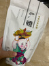 广禧优品免煮珍珠粉圆500g自制黑珍珠甜品烘焙原料珍珠奶茶店原料配料 实拍图