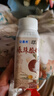 伊利【新鲜日期】安慕希荔枝黄桃燕麦风味爆珠酸奶200g*8盒/箱 实拍图