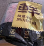 鲜京采 原切牛腱子 4斤 不含腱子芯   炖煮健身食材 京东自有品牌 实拍图
