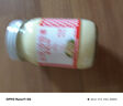 丘比（KEWPIE）沙拉酱 蛋黄酱 调味品 土豆泥沙拉酱水果蔬菜美乃滋 400g*1瓶 实拍图