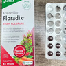 铁元SalusFloradix德国莎露斯铁元补铁片备孕孕妇铁元片铁片缺铁维c 红版便携铁元叶酸片剂84片备孕男士女士 *1 实拍图