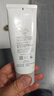 芙丽芳丝（Freeplus）洗面奶男女士氨基酸洁面乳100g 实拍图