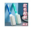 正妙软毛鞋刷子洗鞋神器多功能清洁刷不伤鞋网面鞋刷 蓝色+绿色双支装 晒单实拍图