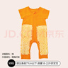 豹潜爬爬服爬行婴儿春夏秋季宝宝拖布连体衣服防脏罩衣擦地板拖把空调 【升级款】桔色夏款 90码 晒单实拍图