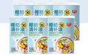 春光食品 海南特产 椰奶清补凉245g*6 代餐椰汁植物蛋白饮料箱装 实拍图