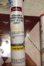 Swisse斯维诗 维生素C泡腾片 增强免疫力促进铁钙吸收 蓝帽认证 20片 实拍图
