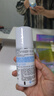 肌研极润保湿乳液90ml 补水保湿玻尿酸 深层滋润乳液面霜敏感肌护肤品 实拍图
