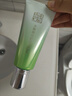 百雀羚洗面奶卸妆洁面乳保湿清洁不紧绷洗卸合一洁面膏男女脸部护肤品 水嫩精纯卸妆洁面乳95g*2支 实拍图