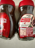 雀巢（Nestle）【代言人丁禹兮同款】咖啡醇品速溶美式黑咖啡粉0糖0脂*燃减200g 实拍图