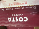 COSTA COFFEE SINCE 1971COSTA咖世家黑松露火腿苏打饼干办公早餐下午茶休闲零食盒装360g 酵母无糖苏打饼干-360g/盒 实拍图