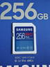 华硕B650M-AYW WIFI 哎呦喂主板 支持DDR5 CPU 7700X/7600X/7500F (AMD B650/socket AM5) 实拍图