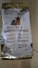 皇家狗粮 约克夏成犬狗粮 宠物小型犬 PRY28 全价犬粮 10月-8岁 1.5KG 实拍图