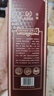 高洲【品牌试饮】高洲特曲100ml品鉴小酒浓香型52度 52度 100mL 1瓶 实拍图