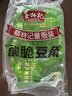 蔡林记酸脆豆角30g*10小袋装腌制泡菜酱菜咸菜下饭菜泡豇豆 实拍图