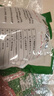 双塔粉条 纯红薯粉条圈粉450g 粉丝火锅食材炖菜火锅粉酸辣粉南北干货 实拍图