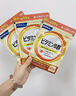 FANCL HealthScience女性20+每日营养包 30日量 复合维生素VBVC胶原蛋白气色好肌肤亮  实拍图