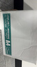 得力（deli）珊瑚海A4打印纸 70g500张*5包一箱 双面打印复印纸 整箱2500张7361【纸类金榜榜首】 实拍图
