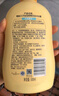 青蛙王子儿童洗发水沐浴露 青少年洗发水沐浴露二合一 500ml*2 赠婴儿湿巾 实拍图