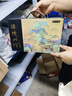 京东京造手绘功夫茶具便携式办公杯户外露营喝茶泡茶壶茶杯送礼【礼盒装】 实拍图