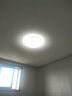 雷士（NVC）吸顶灯客厅卧室餐厅阳台包安装简约现代LED照明方灯柠梦Y包安装 实拍图
