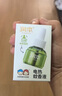 润本（RUNBEN）电蚊香驱蚊液蚊香液270晚大容量45ml×9瓶补充装电热蚊香液无香型 实拍图