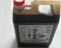 古法原生老酱油手工纯粮酿造零添加炒菜凉拌家用 3.5斤超值大桶【福利款】*1 实拍图