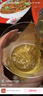 伊利【18天新鲜直达】安慕希希腊风味早餐酸奶原味205g*16盒 礼盒装 实拍图