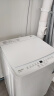 海信（Hisense）波轮洗衣机全自动 8公斤大容量波轮健康家用租房宿舍一级能效WT80N1Q以旧换新家电补贴20% 实拍图