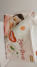 好奇（Huggies） 【次日达】铂金装纸尿裤小桃裤 婴儿尿不湿宝宝幼儿干爽超薄透气 M92片 纸尿裤 【6-11kg】 实拍图