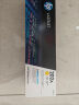 惠普（HP）CF503A/202A原装品红色硒鼓 适用hp m281fdw/254dw/254NW/280NW/281FDN 打印机硒鼓 实拍图