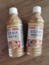 丘比（KEWPIE）沙拉酱 沙拉汁 焙煎芝麻口味 调味品 水果蔬菜烤肉火锅 340ml*1瓶 实拍图