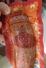 伊雅哈尔滨红肠 俄式风味 红肠80g*5 老秋林东北特产 尔滨红肠  实拍图